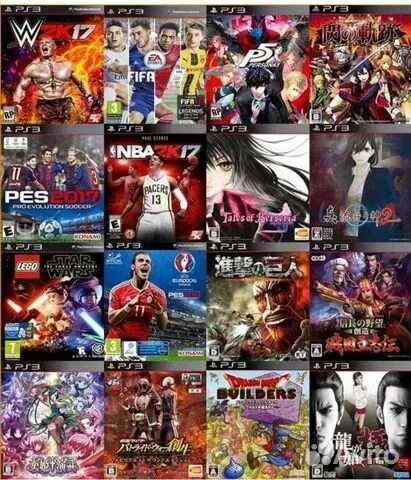 игры PS3-PS4 Xbox 360