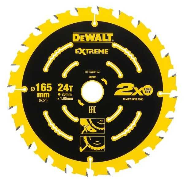 Диск с твърдосплавни пластини DeWALT DT10300 165/1.65/20