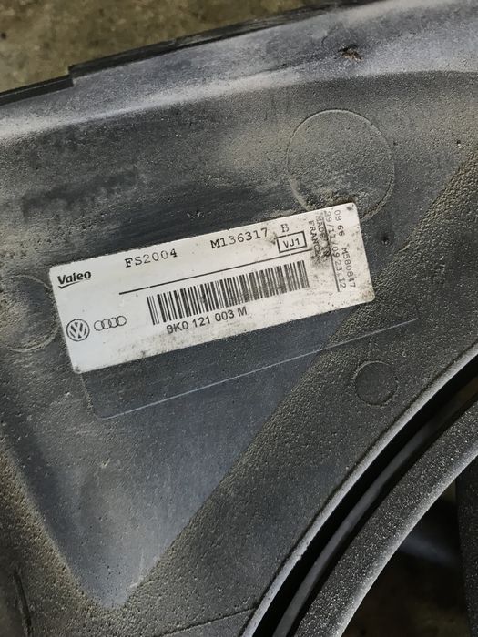 перки с дифузьор audi a4 b8 a5 a6 c7 a7