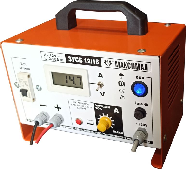 Зарядно за акумулатори 12V/12A (Максимал-Разград ООД)