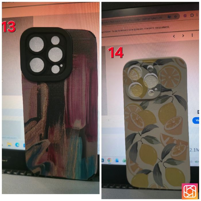 Калъфи за Iphone