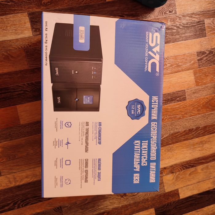 Продам Источник бесперебойного питания