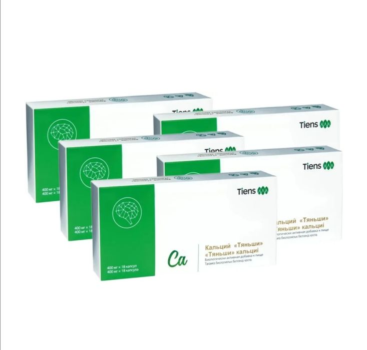 Кальций Тяньши продам