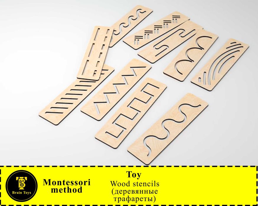 Montessori Busy Board, Puzzles, Toys бизиборд, монтессори игрушки, сад