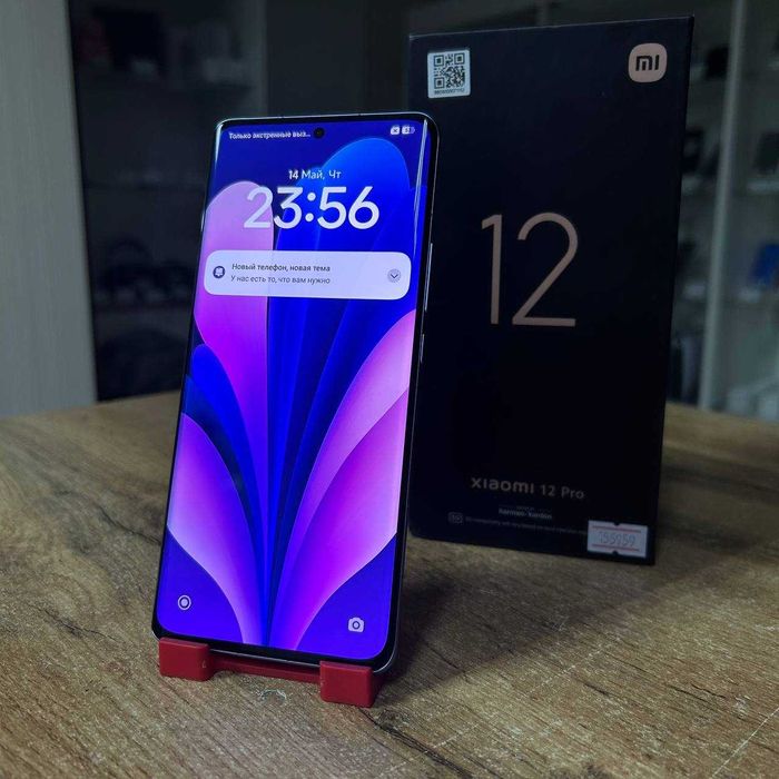 A21 Сотовый телефон Xiaomi 12 Pro 256GB/ sk155959