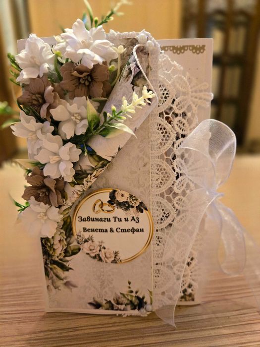 Ръчно изработени картички за всеки повод