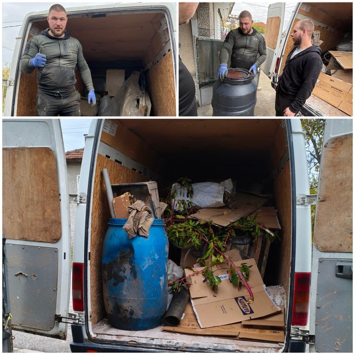 Транспортни и хамалски услуги