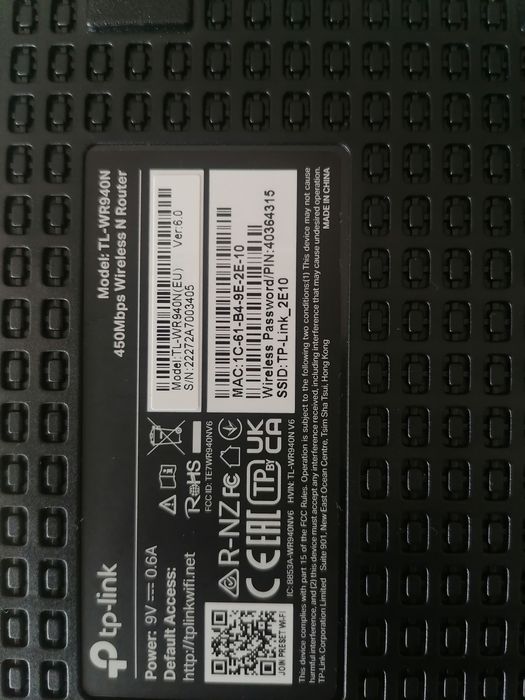 Wireless router Top-link 450 mbps