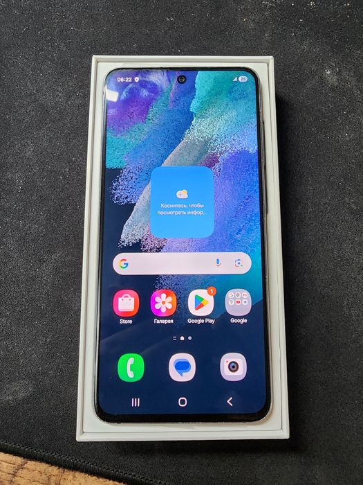 Samsung Galaxy S21 FE