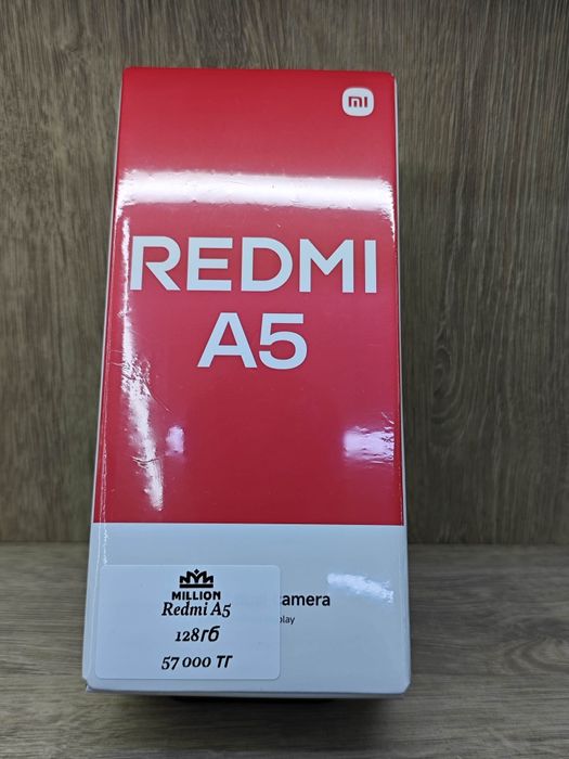 Redmi А5 Новый год гарантия