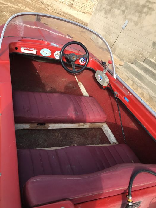 Кайык пластик