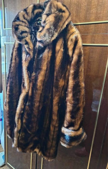 Дамско палто