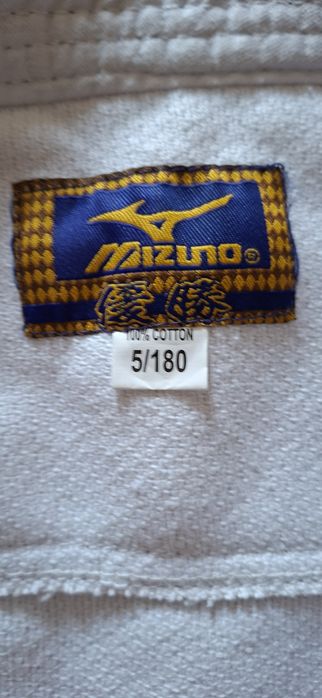 Продам кимоно новое