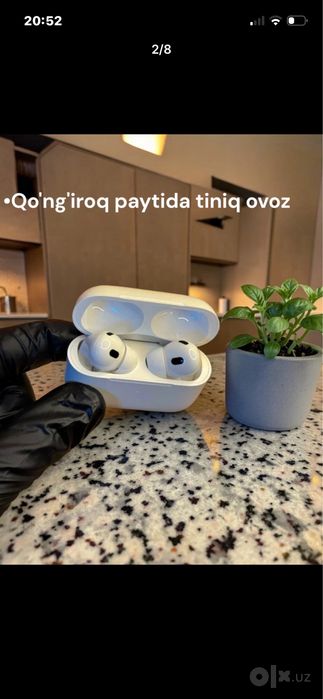 Airpods 2 pro с беспроводным кейсом