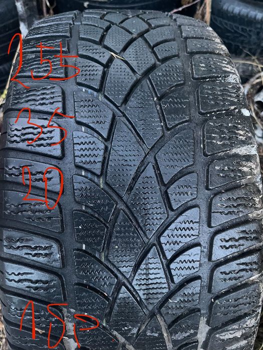 Гуми на едро на изгодна цена. Нямам време да се занимавам с тях