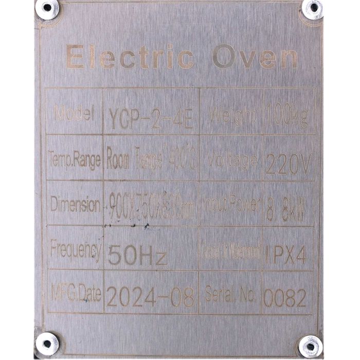 Печь для пиццы YCP-2-4E Город Шымкент