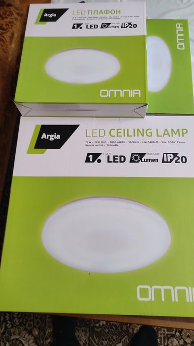 Лед Плафони OMNIA-3бр