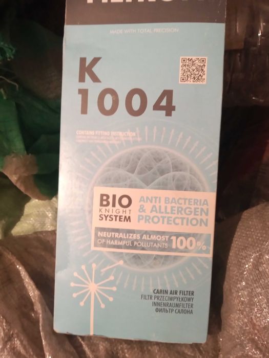 Авточасти за Ауди 80