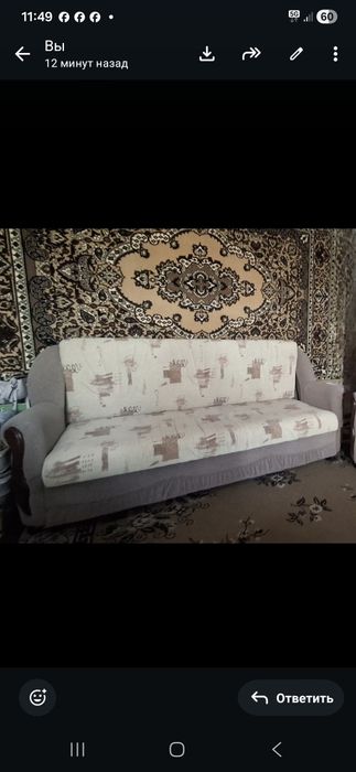мебель для  гостиной