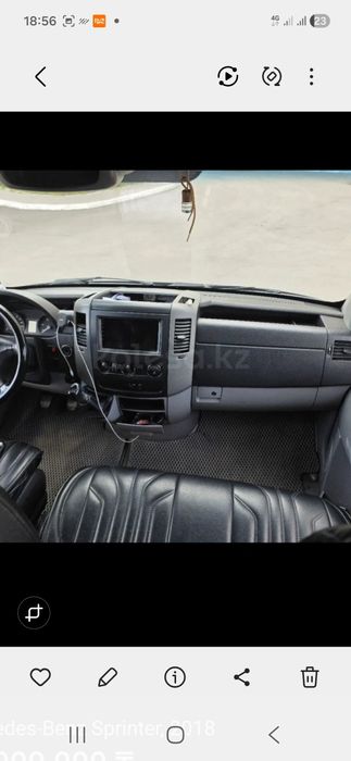 VIP SPRINTER пассажирские перевозки