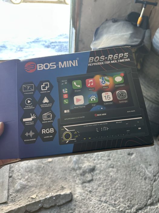 Магнитафон с выдвижным экраном