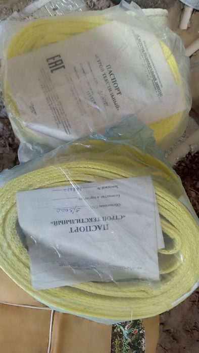 Продам новый тшалка