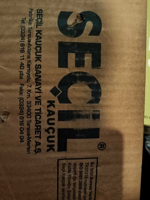 Продам резиновые уплотнители на пластиковые двери