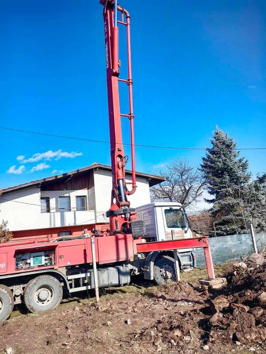 Продава се Парцел в с. Друган, Област Перник - 140 кв.м за 293 €/кв.м - Снимка #9