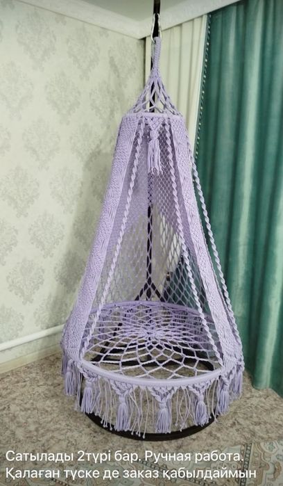 Гомаковые кочели
