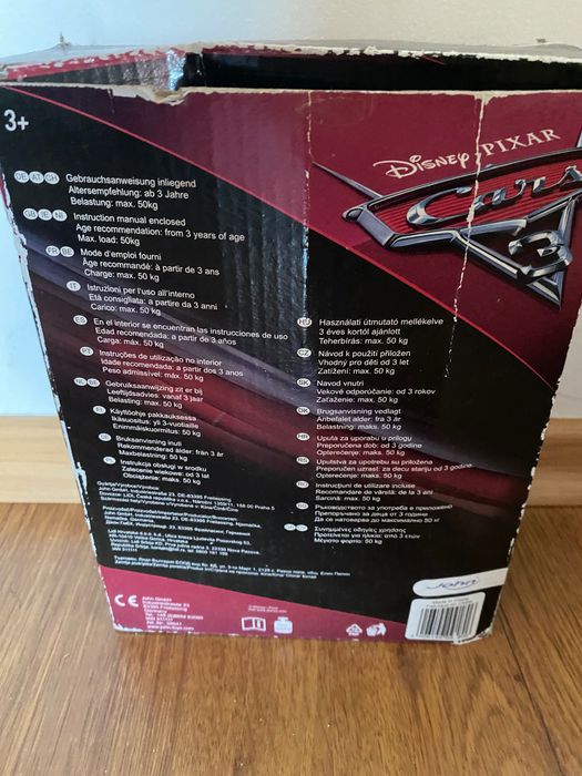 Лот от Барби, лот хъги лъги, топка за подскачане, голяма барби