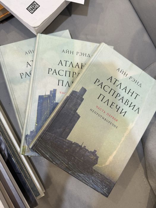 Продам книги, разные