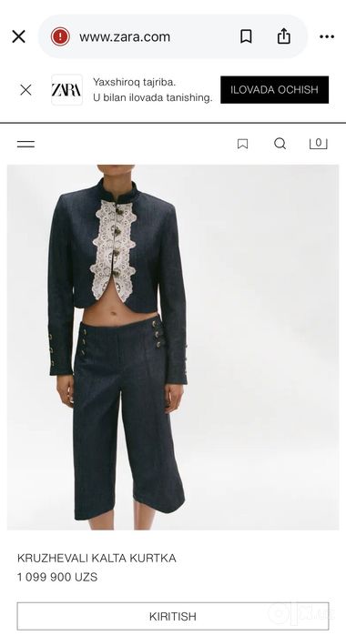 Новый пиджак ZARA