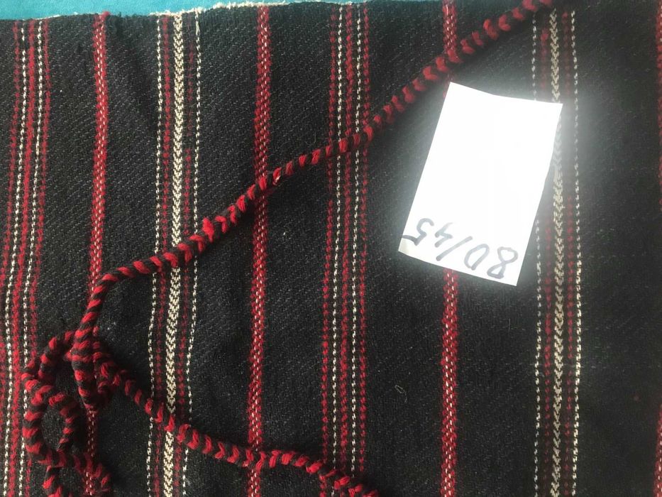 Битови торбички и килими