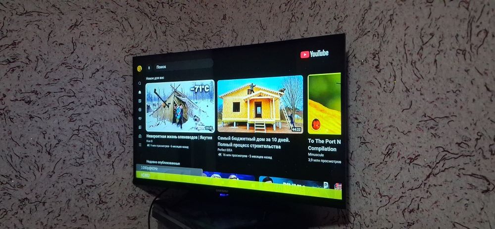 Телевизор Samsung 32