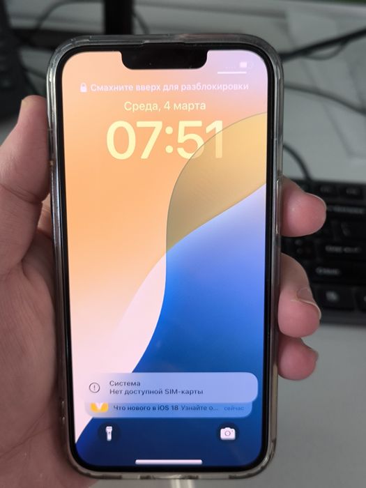 iPhone 14 256 черный