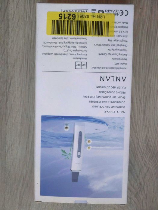 Spatulă ultrasonică pentru curățare facială – nou