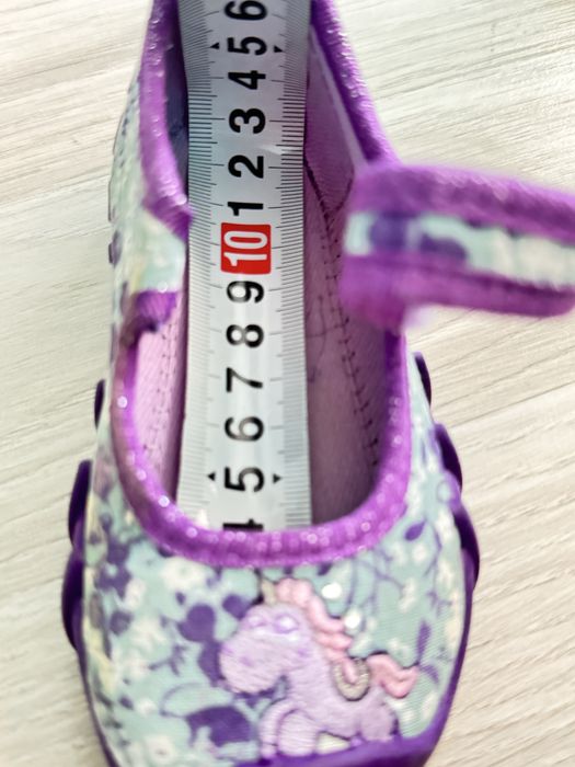 Пантофи за детска градина - Befado