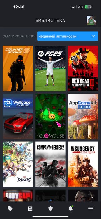 Продам стим аккаунт