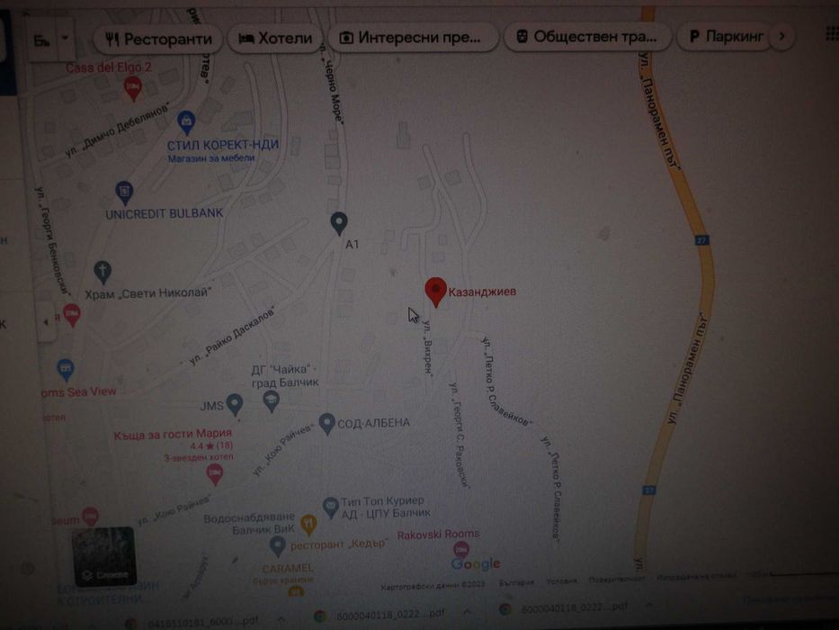 Продава се Къща в Балчик - 120 кв.м за 825 €/кв.м - Снимка #23