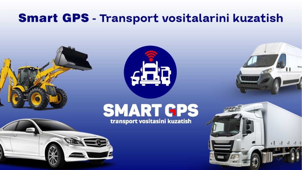 GPS, JPS ўрнатиш хизмати.