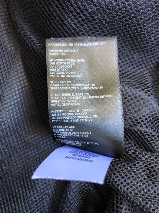 The North face дамско яке xxl
