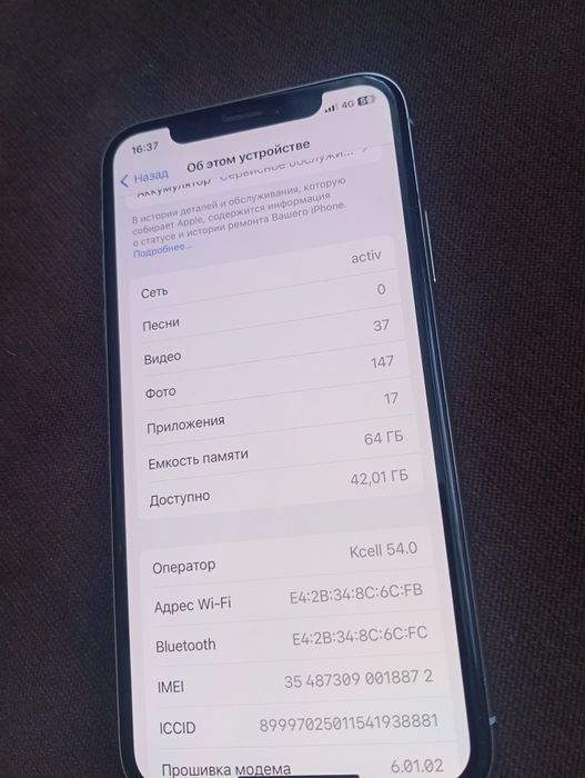 Продам iPhone X-64gb White