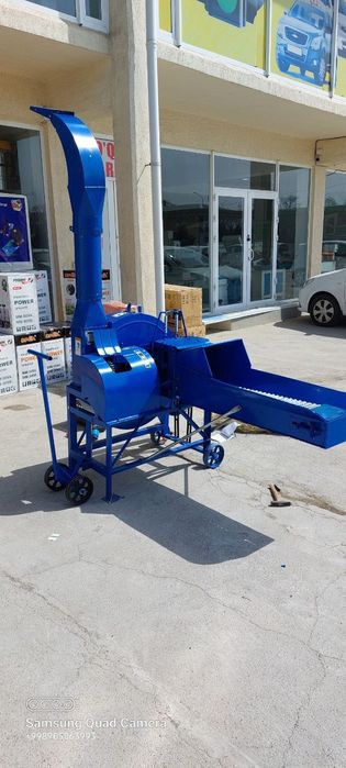 Драбилка drabilka Дон ут майдалагич