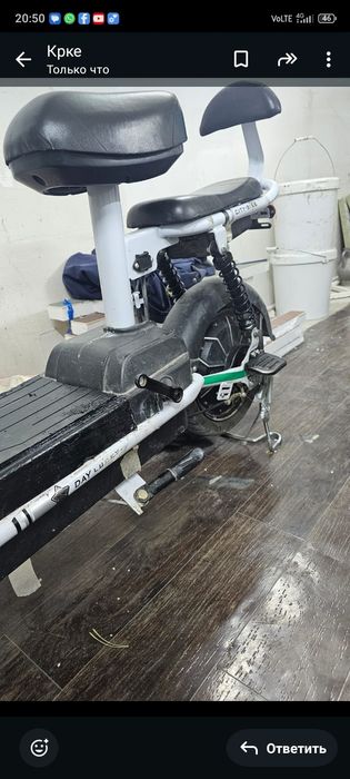 Электра скутер сатылымда