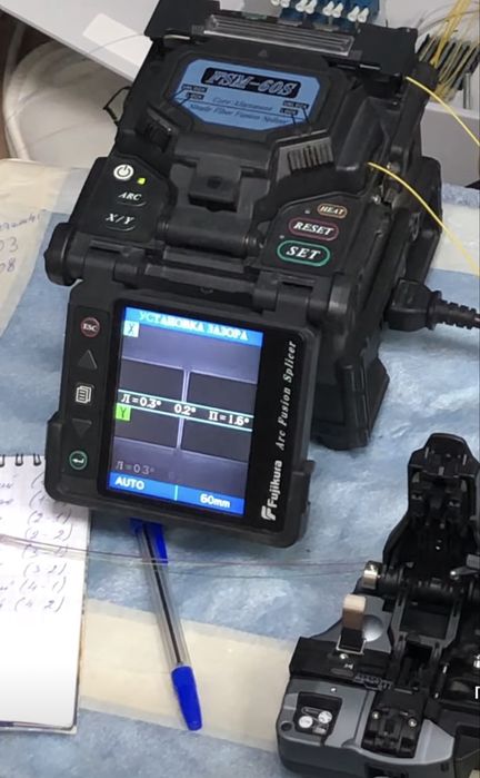 Ремонт интернета