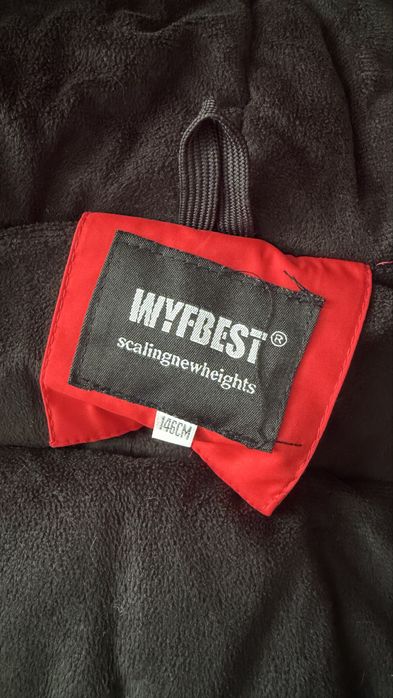 Новая зминяя куртка