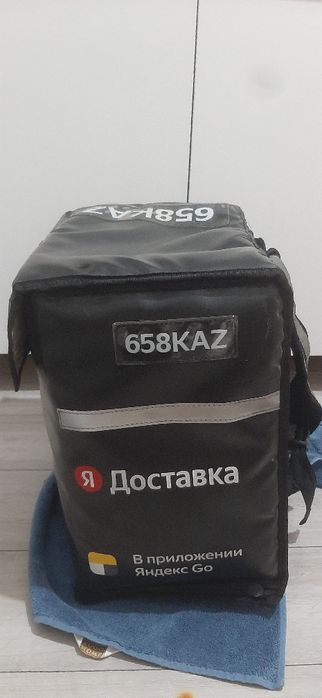 Термосумка яндекс