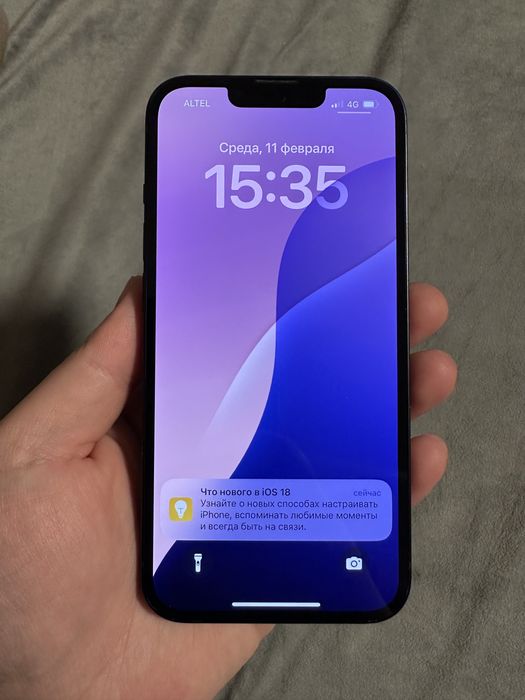 Iphone 13 без ремонта