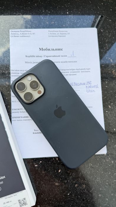 Iphone 16 pro max, 256 gb