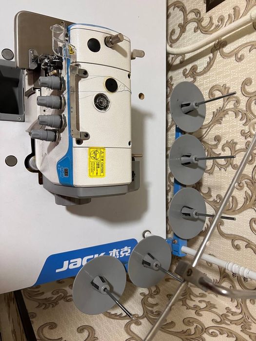 Tikuv moshinka Averlo